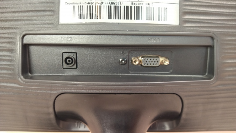 193-019-006 Монитор ЖК SAMSUNG S22D300NY #6