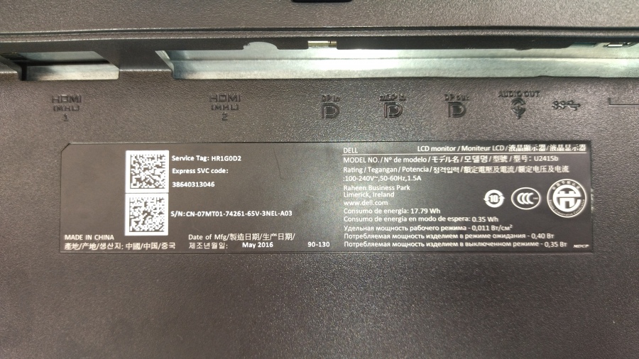 193-024-003 Монитор ЖК DELL U2415b #7