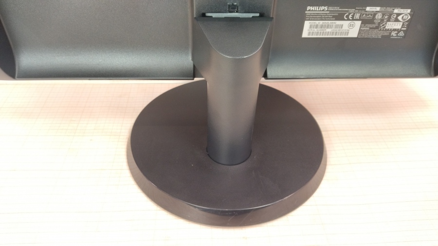 193-052-001 Монитор ЖК PHILIPS 243V5LSB/62 #5