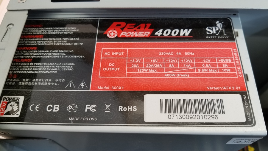 193-033-005 Системный блок  H61 #12