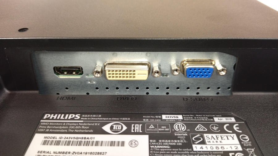 193-041-009 Монитор ЖК PHILIPS 243V5QHSBA #7