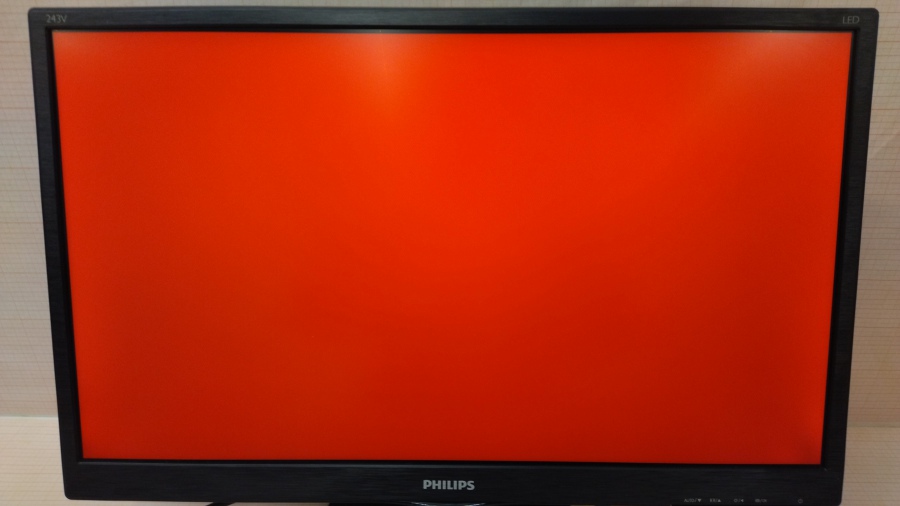 193-041-009 Монитор ЖК PHILIPS 243V5QHSBA #11