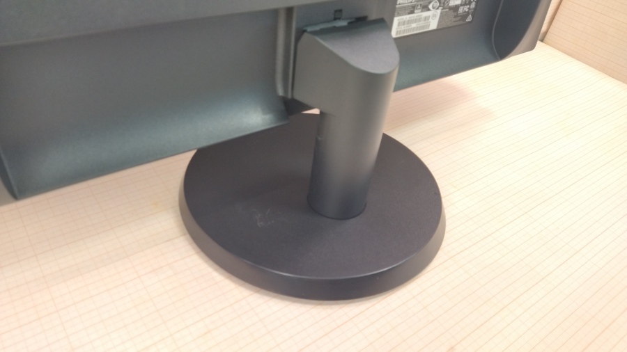 193-041-018 Монитор ЖК PHILIPS 243V5LHSB5 #5