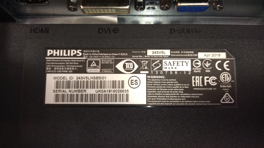 193-041-018 Монитор ЖК PHILIPS 243V5LHSB5 #7