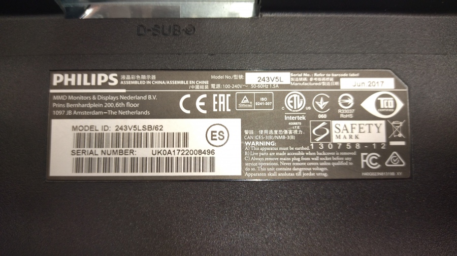 193-052-002 Монитор ЖК PHILIPS 243V5LSB/62 #8