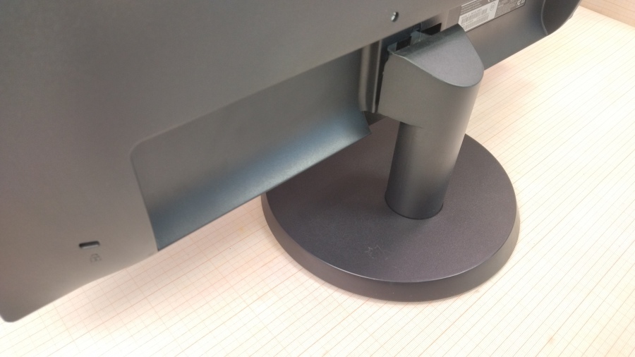 193-041-020 Монитор ЖК PHILIPS 243V5LHSB5 #5