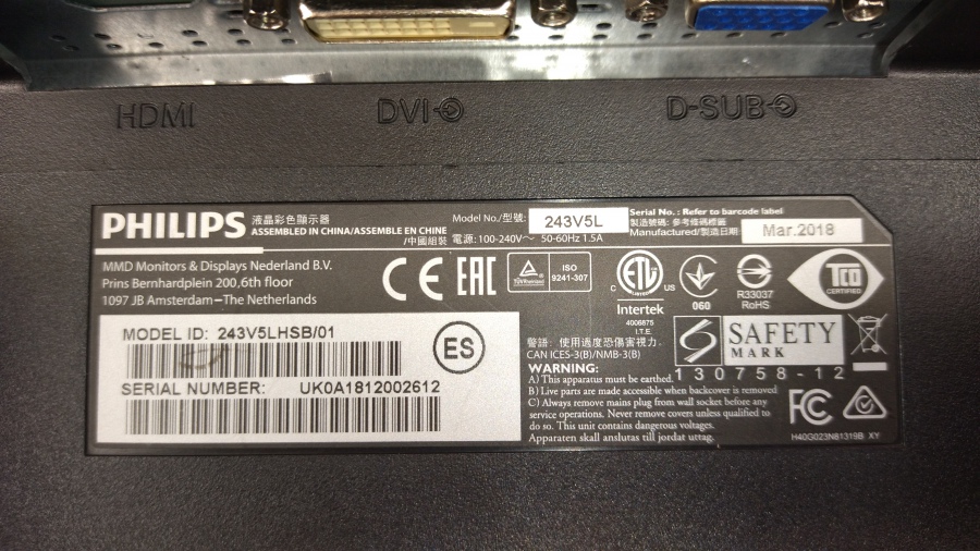 193-041-020 Монитор ЖК PHILIPS 243V5LHSB5 #9