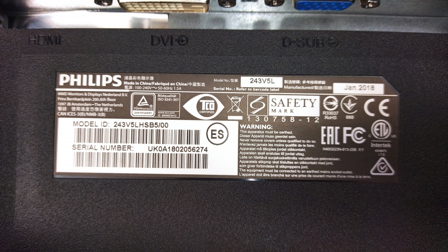 193-041-027 Монитор ЖК PHILIPS 243V5LHSB5 #8