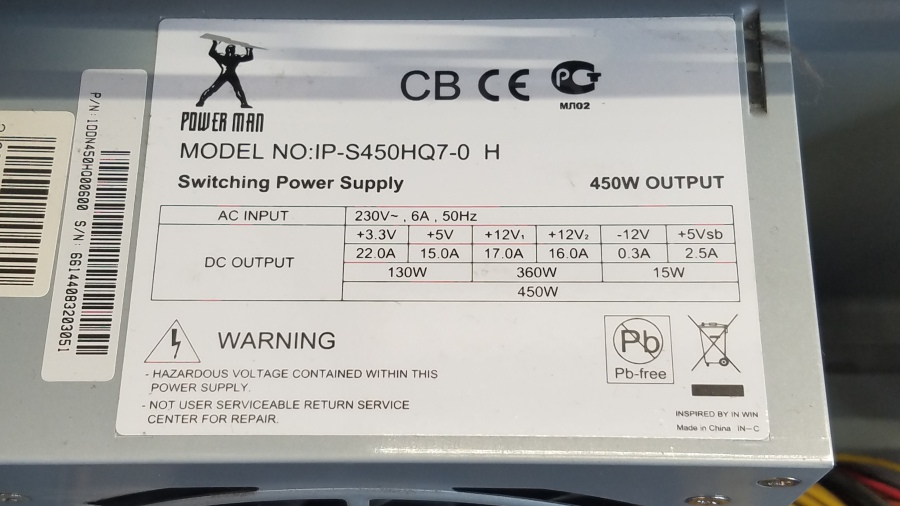 193-018-008 Системный блок  H81 #12