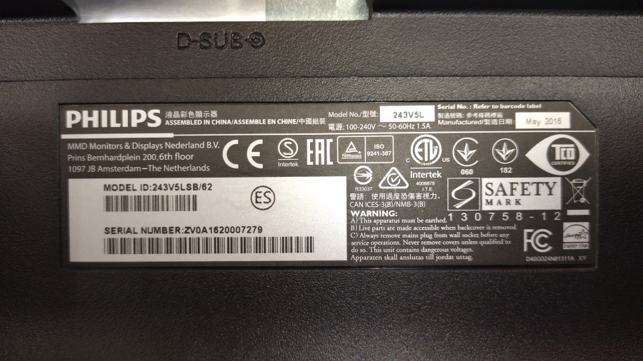 193-052-003 Монитор ЖК PHILIPS 243V5LSB/62 #6