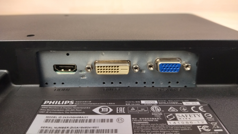 193-053-001 Монитор ЖК PHILIPS 243V5QHSBA #7