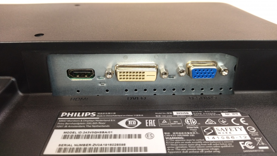 193-053-002 Монитор ЖК PHILIPS 243V5QHSBA #7