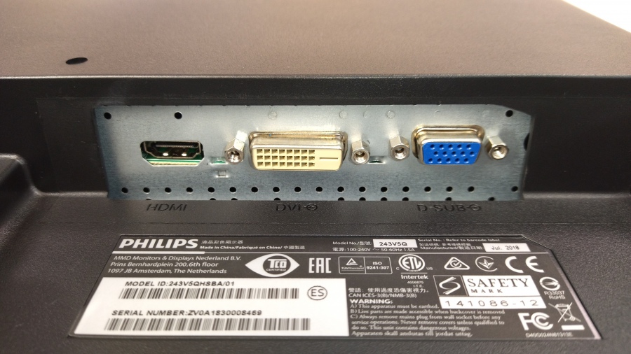 193-053-003 Монитор ЖК PHILIPS 243V5QHSBA #7