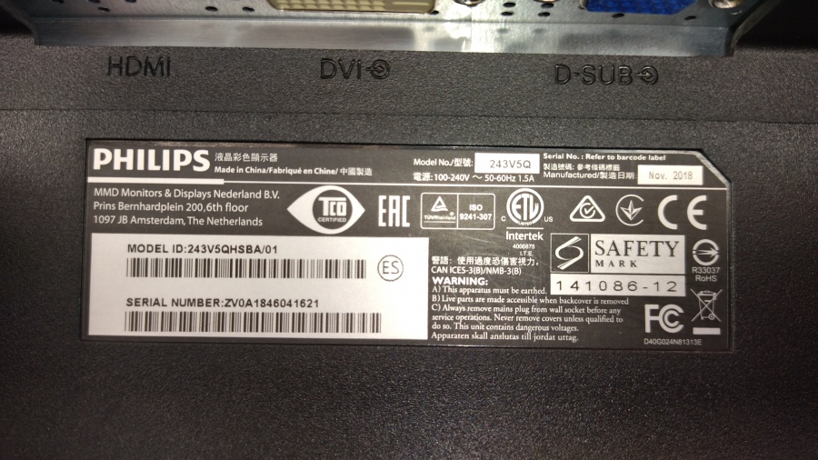 193-053-004 Монитор ЖК PHILIPS 243V5QHSBA #7