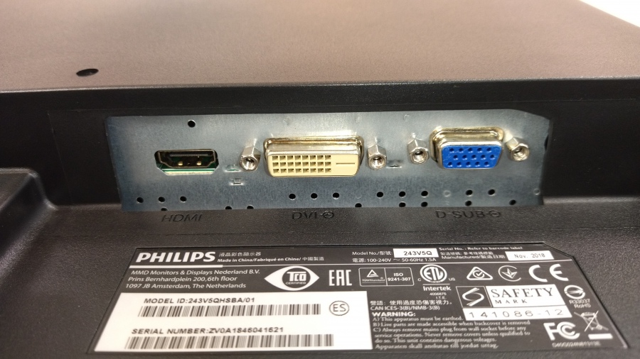 193-053-004 Монитор ЖК PHILIPS 243V5QHSBA #9