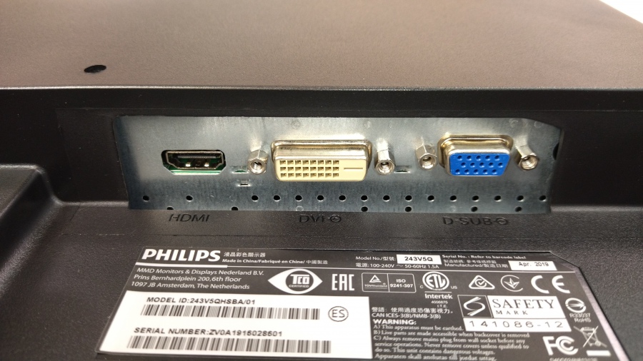 193-053-005 Монитор ЖК PHILIPS 243V5QHSBA #8