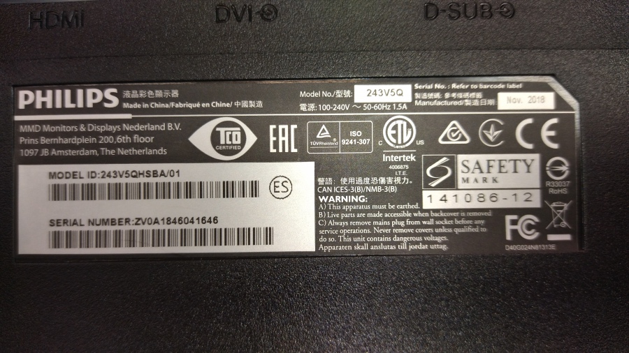 193-053-006 Монитор ЖК PHILIPS 243V5QHSBA #6