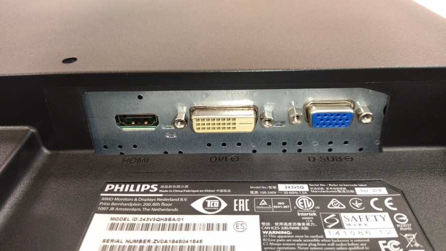 193-053-006 Монитор ЖК PHILIPS 243V5QHSBA #7