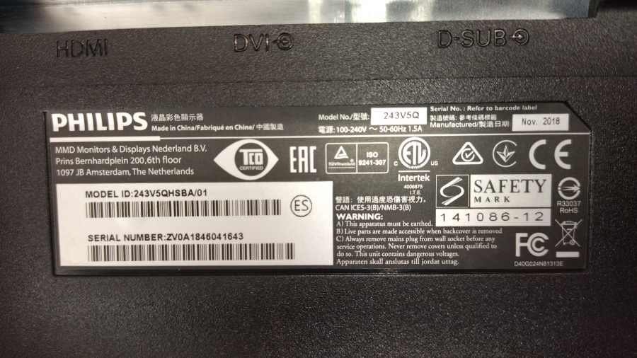 193-053-007 Монитор ЖК PHILIPS 243V5QHSBA #6