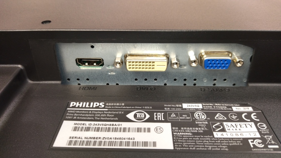 193-053-007 Монитор ЖК PHILIPS 243V5QHSBA #7