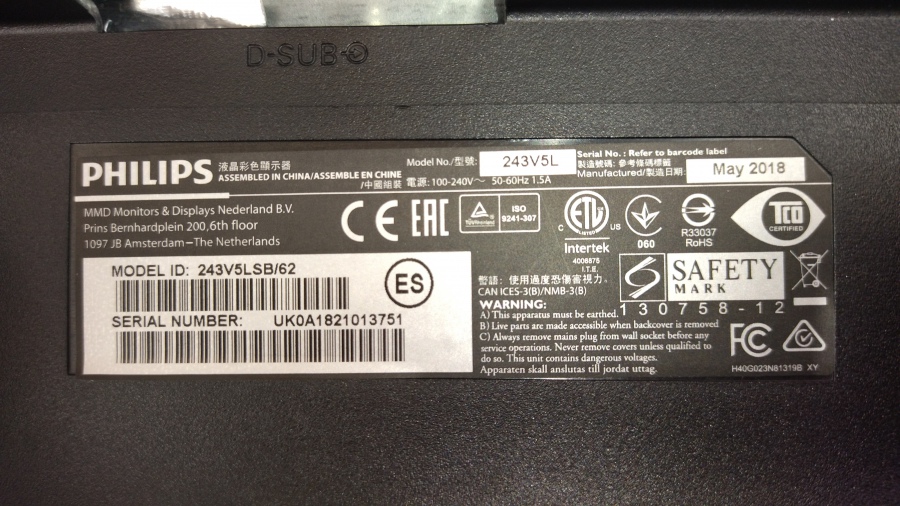 193-052-004 Монитор ЖК PHILIPS 243V5LSB/62 #6