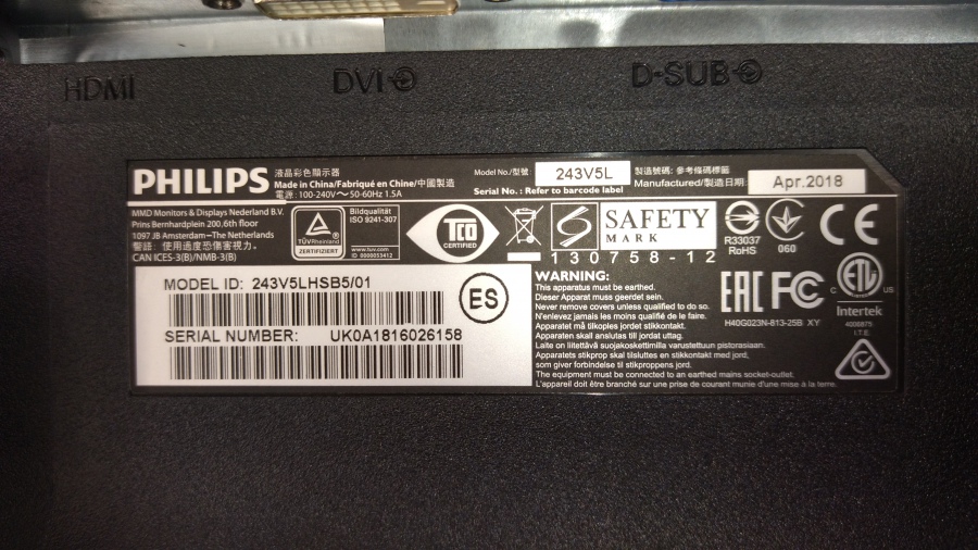 193-041-033 Монитор ЖК PHILIPS 243V5LHSB5 #6