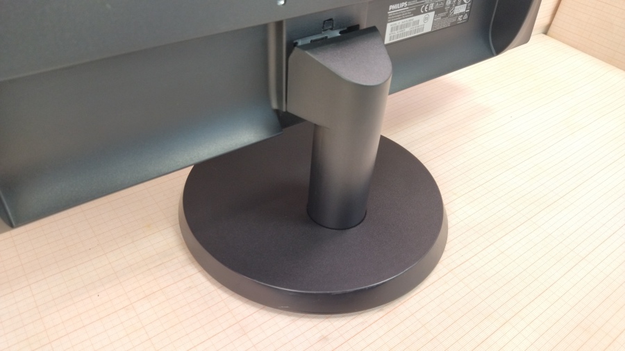 193-052-006 Монитор ЖК PHILIPS 243V5LSB/62 #5