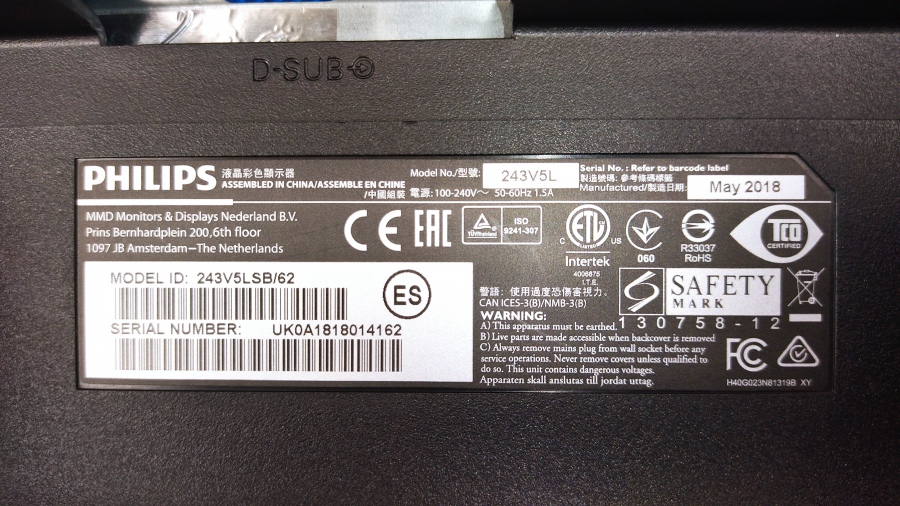 193-052-006 Монитор ЖК PHILIPS 243V5LSB/62 #7