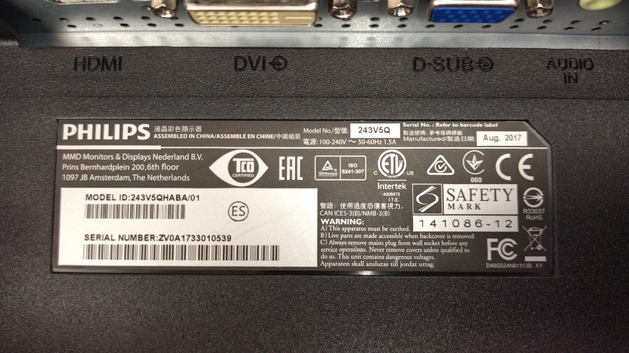 193-054-001 Монитор ЖК PHILIPS 243V5QHABA #8