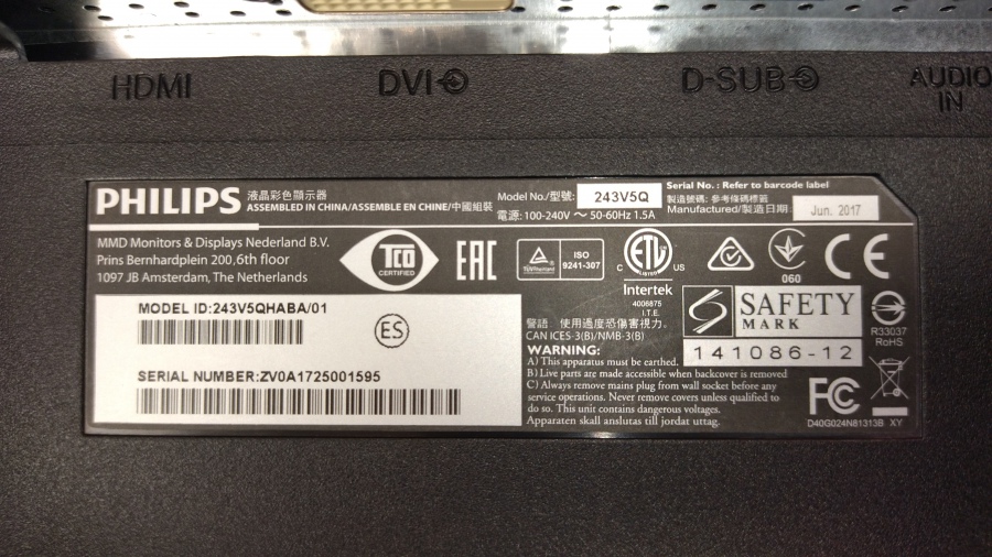 193-054-002 Монитор ЖК PHILIPS 243V5QHABA #6