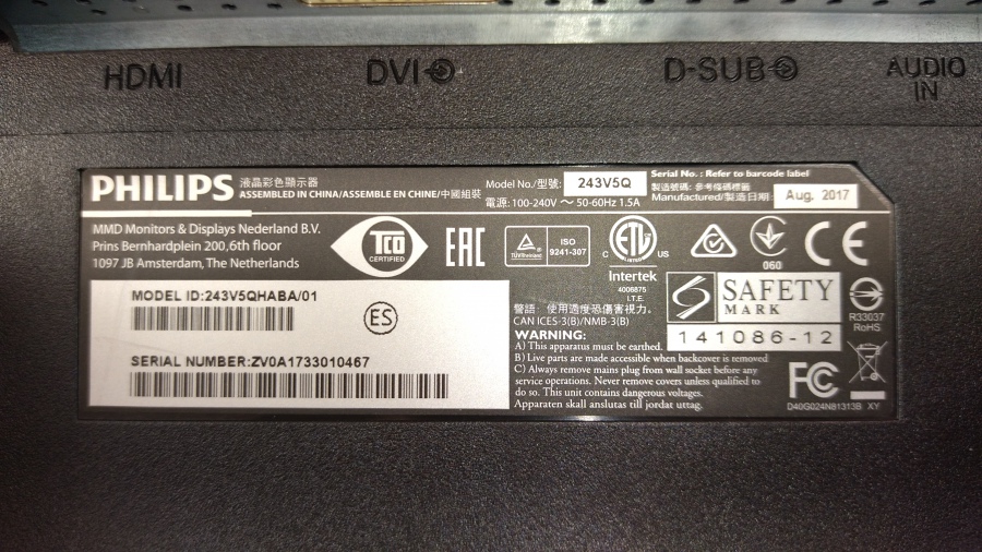 193-054-003 Монитор ЖК PHILIPS 243V5QHABA #6