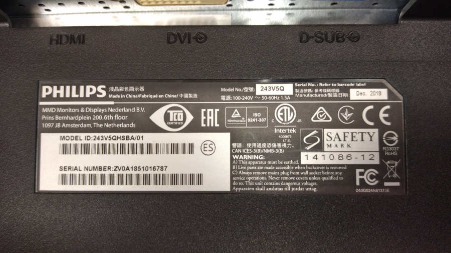 193-053-009 Монитор ЖК PHILIPS 243V5QHSBA #6