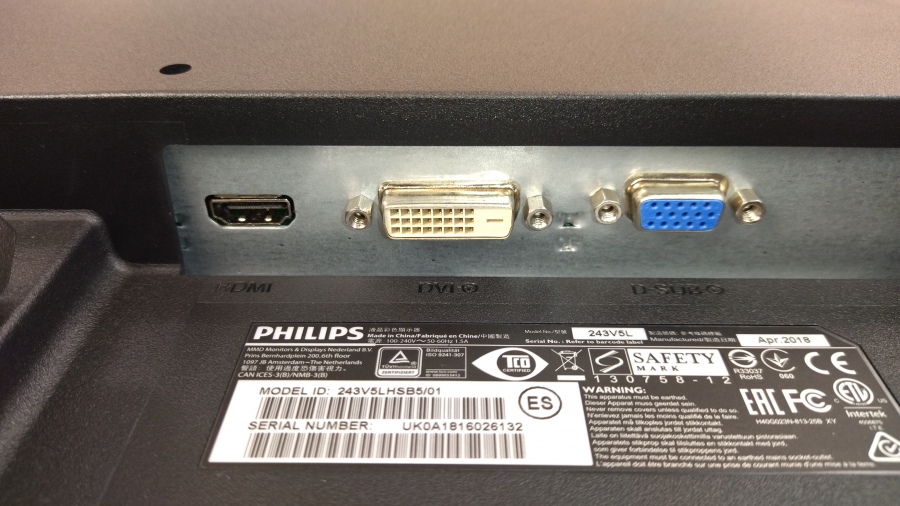 193-041-036 Монитор ЖК PHILIPS 243V5LHSB5 #7