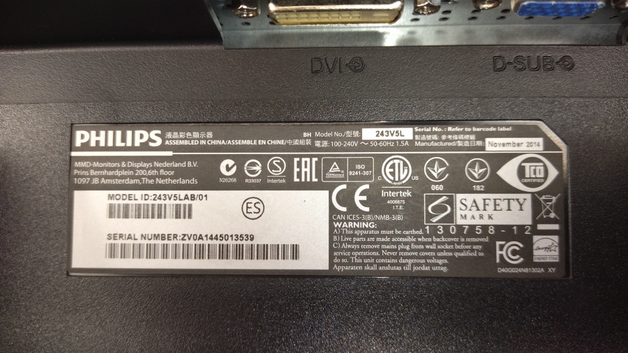 193-055-001 Монитор ЖК PHILIPS 243V5LAB #6