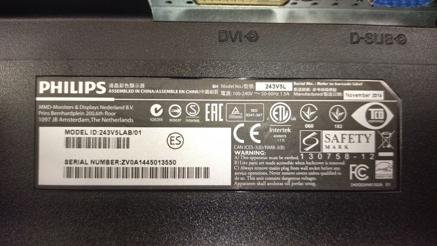 193-055-002 Монитор ЖК PHILIPS 243V5LAB #6