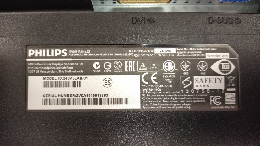 193-055-003 Монитор ЖК PHILIPS 243V5LAB #5