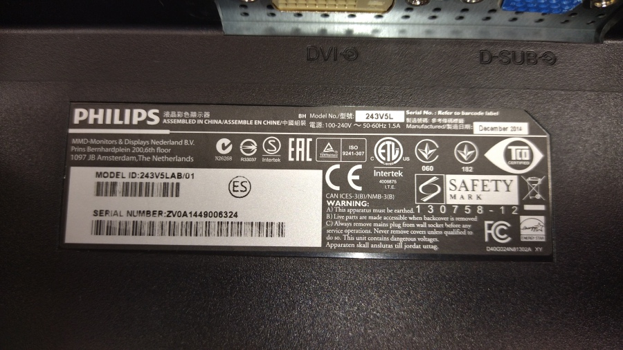 193-055-004 Монитор ЖК PHILIPS 243V5LAB #6