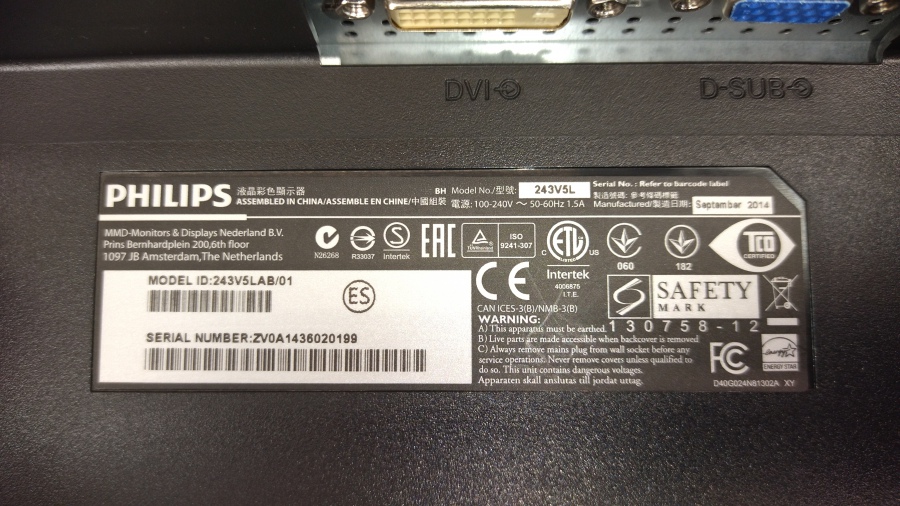 193-055-005 Монитор ЖК PHILIPS 243V5LAB #6