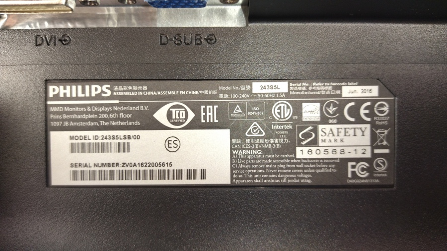 193-056-001 Монитор ЖК PHILIPS 243S5LSB/00 #6
