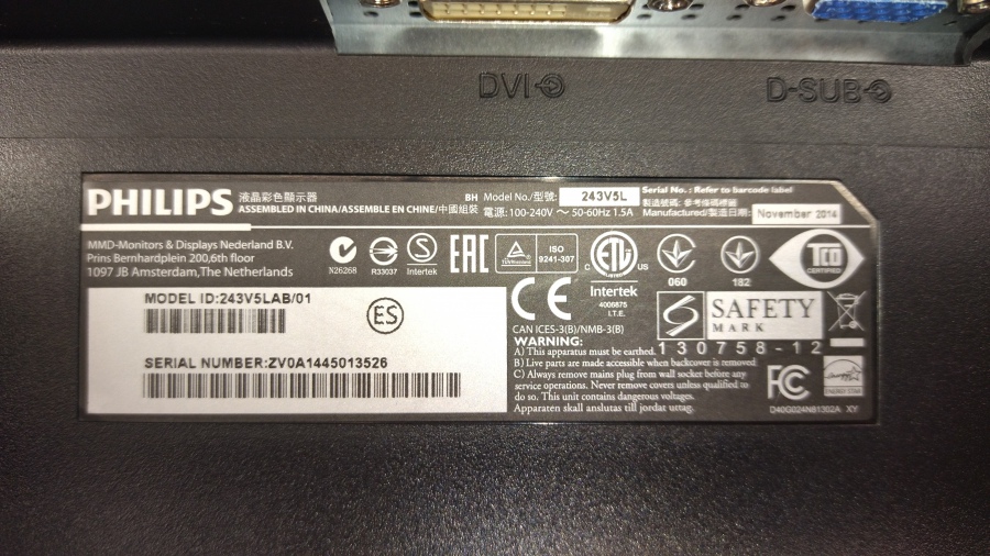 193-055-006 Монитор ЖК PHILIPS 243V5LAB #6