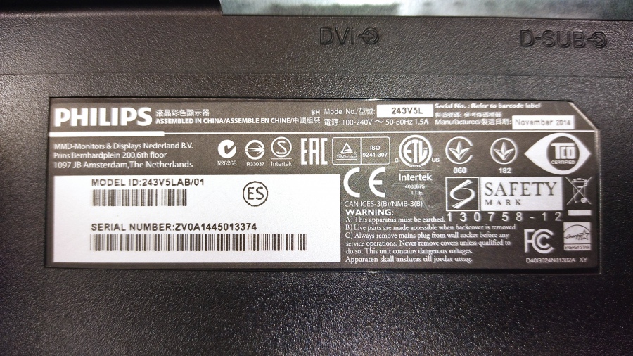 193-055-007 Монитор ЖК PHILIPS 243V5LAB #6