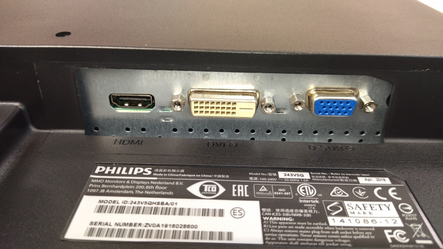 193-053-010 Монитор ЖК PHILIPS 243V5QHSBA #7