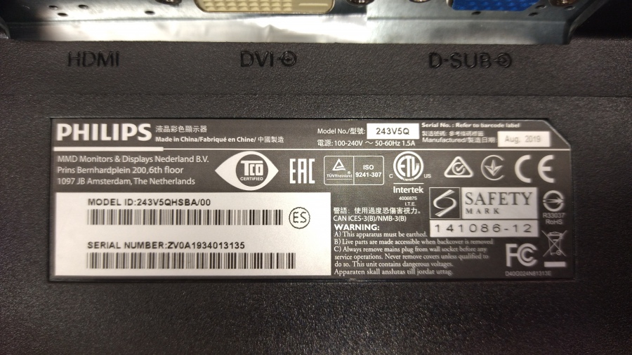 193-053-011 Монитор ЖК PHILIPS 243V5QHSBA #6