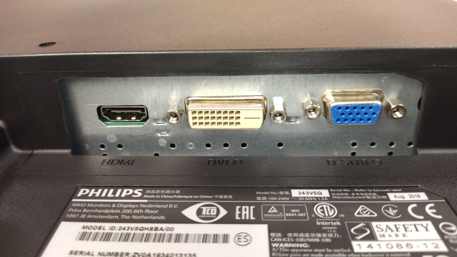 193-053-011 Монитор ЖК PHILIPS 243V5QHSBA #7