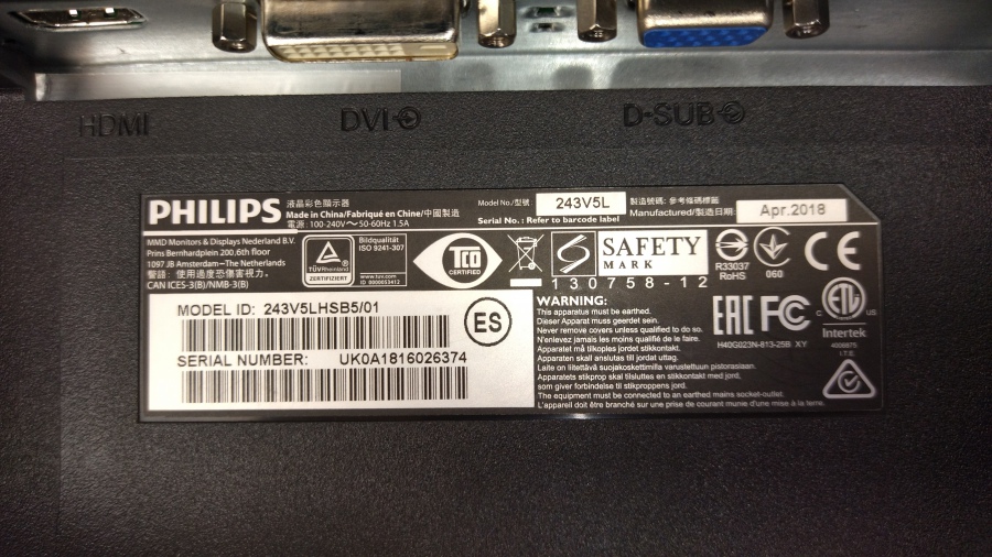 193-041-041 Монитор ЖК PHILIPS 243V5LHSB5 #6