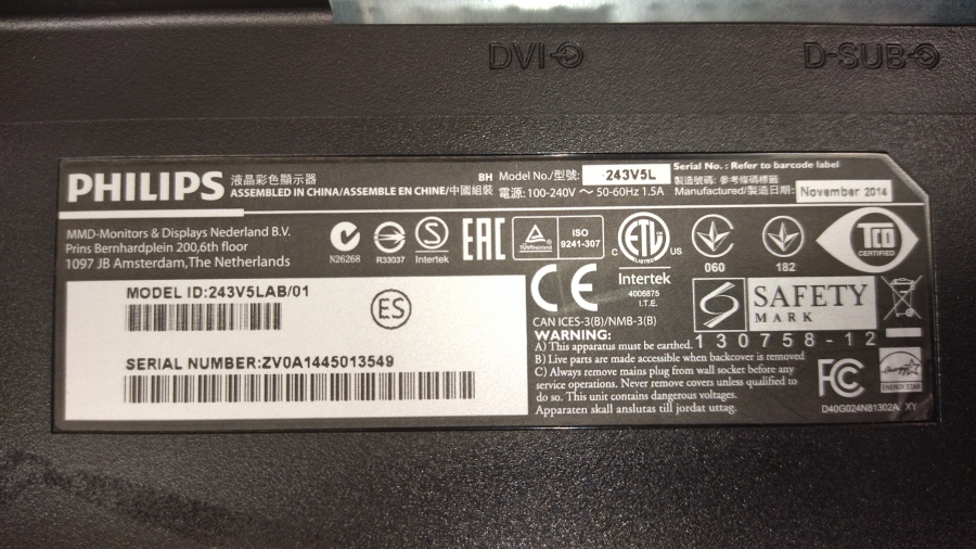 193-055-008 Монитор ЖК PHILIPS 243V5LAB #6