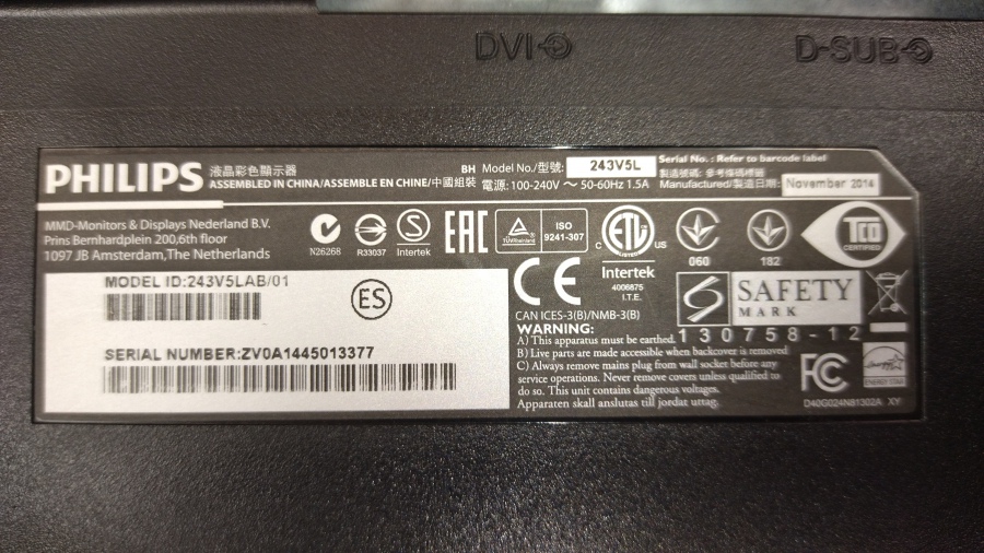 193-055-009 Монитор ЖК PHILIPS 243V5LAB #6