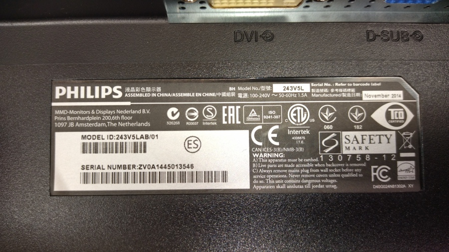 193-055-010 Монитор ЖК PHILIPS 243V5LAB #6