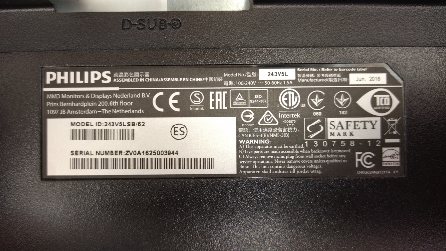 193-052-008 Монитор ЖК PHILIPS 243V5LSB/62 #6