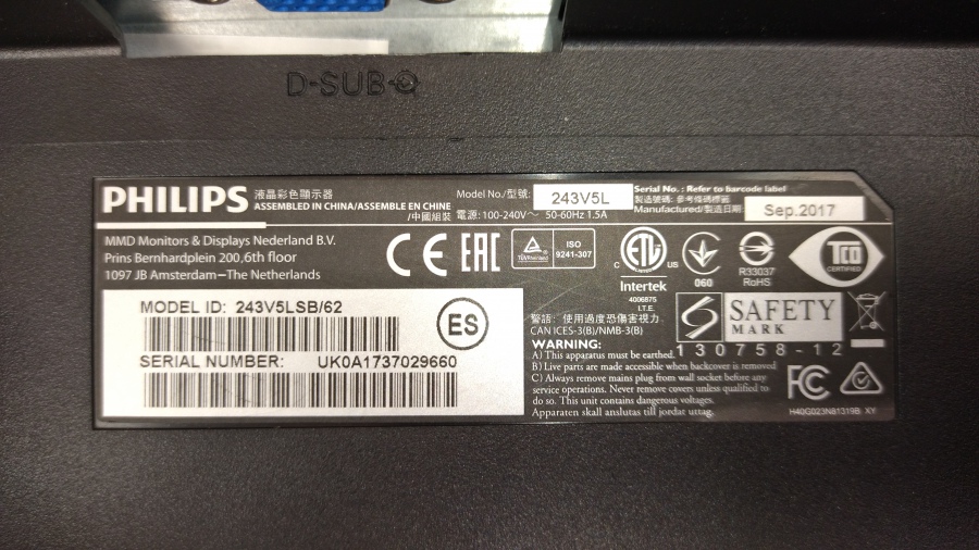 193-052-010 Монитор ЖК PHILIPS 243V5LSB/62 #6